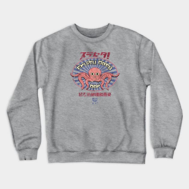 Fruity Oaty Bars - Vintage Crewneck Sweatshirt by JCD666